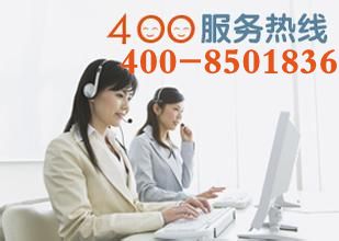 沈陽海信電視機服務指南 官方客服電話、維修點查詢與信息咨詢服務