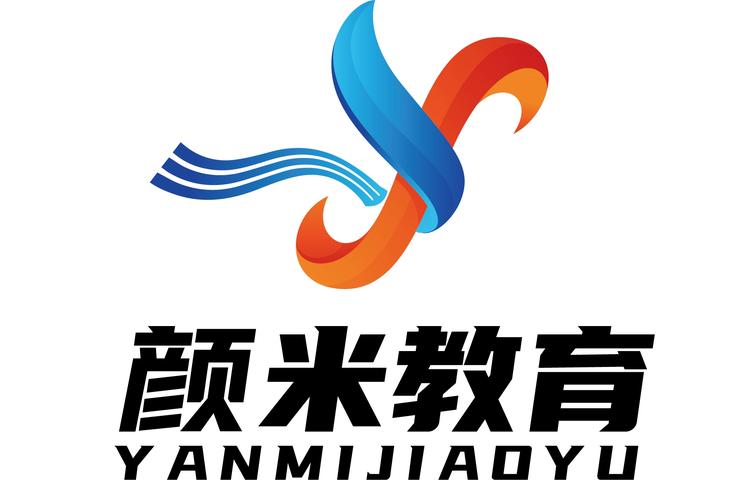 徐州顏米教育咨詢 專業(yè)信息咨詢服務(wù)的領(lǐng)航者